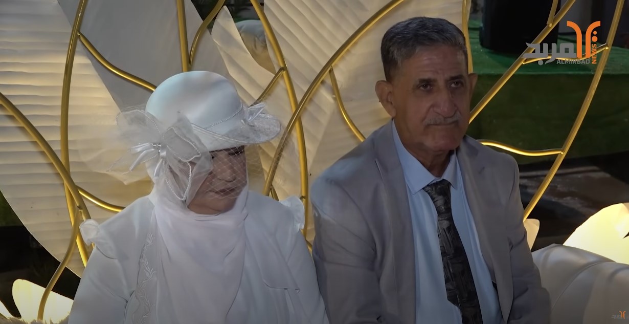 العريس عراقي والعروس إيرانية .. الحب قد يأتي متأخرا .. والحياة تبدأ بعد الـ 70