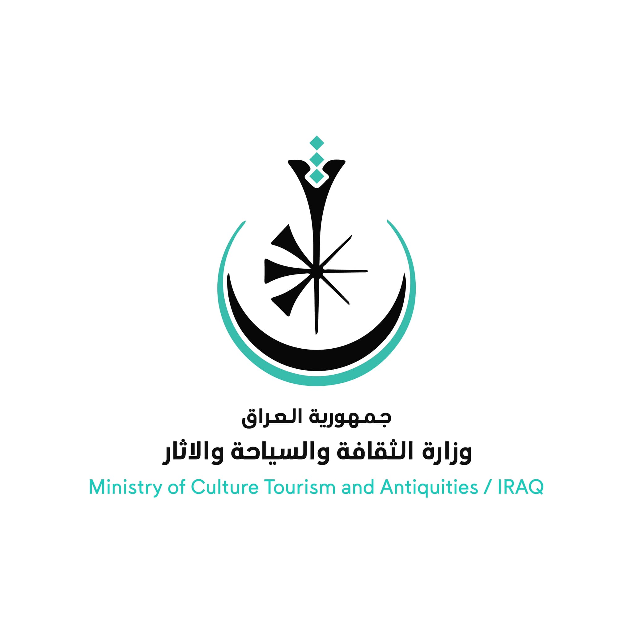 وزارة الثقافة تعلن إطلاق جائزة الإبداع السنوية