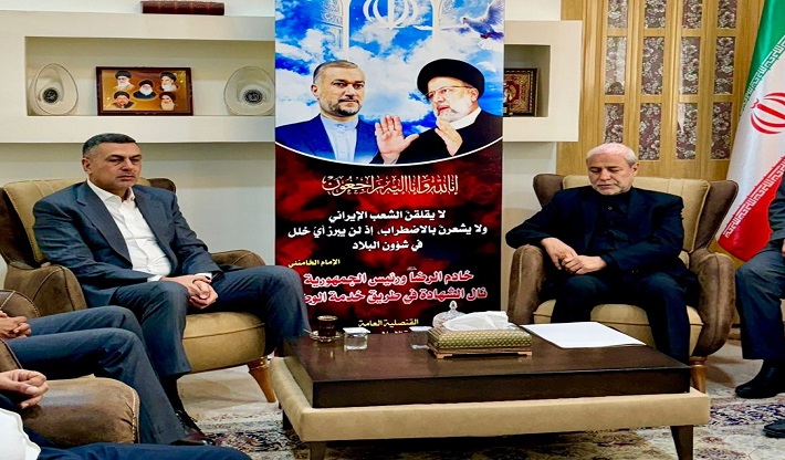 حكومة البصرة تقدم التعازي لقنصلية ايران برحيل الرئيس 