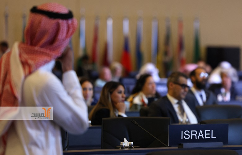 في أول زيارة علنية .. وزير إسرائيلي يصل السعودية ضمن وفد رسمي