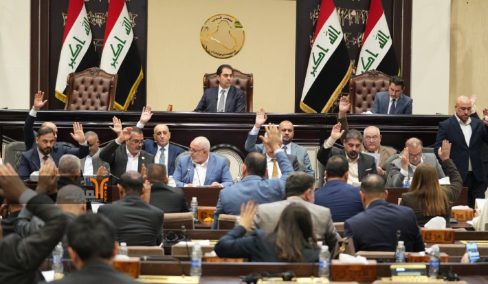البرلمان يرفع جلسته دون التصويت على قانون العطلات الرسمية التي بينها (عيد الغدير)