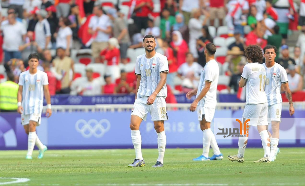 بعد خسارته أمام المغرب 3 - 0 .. منتخبنا الأولمبي يودع أولمبياد باريس