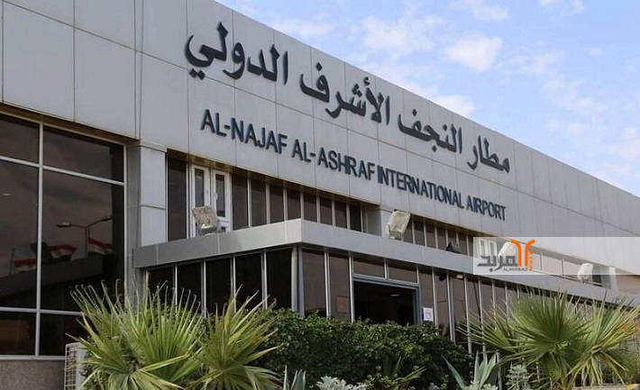 مجلس محافظة النجف بشأن تغيير إدارة المطار: سننفذ قرارنا غدا بـ