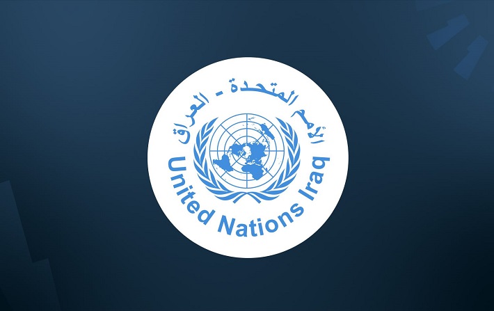 سياسي كردي: دور بعثة الأمم المتحدة في العراق مهم وما زلنا بحاجة لعملها