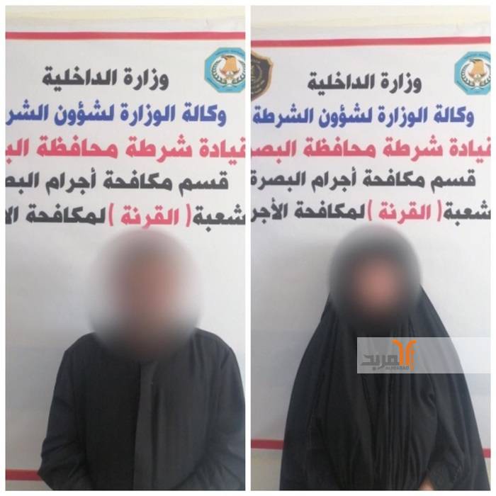 شرطة البصرة تكشف جريمة قتل امرأة شمالي المحافظة وتعتقل المتهمين 