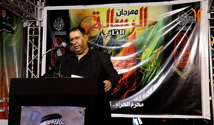 جانب من مهرجان الرسالة الثاني للقصيدة الحسينية في البصرة  